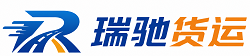 安仁县附近回程货车调度｜工程机械爬梯车大件运输车调度